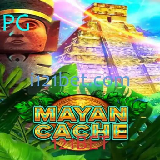 Descubra o Empolgante Mundo de MayanCache